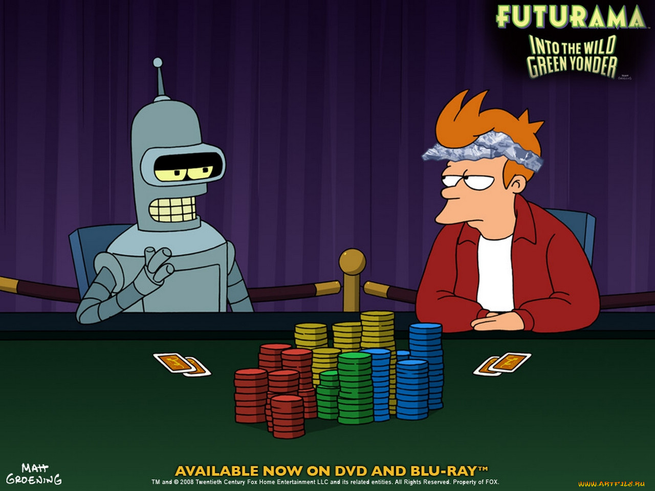 , futurama